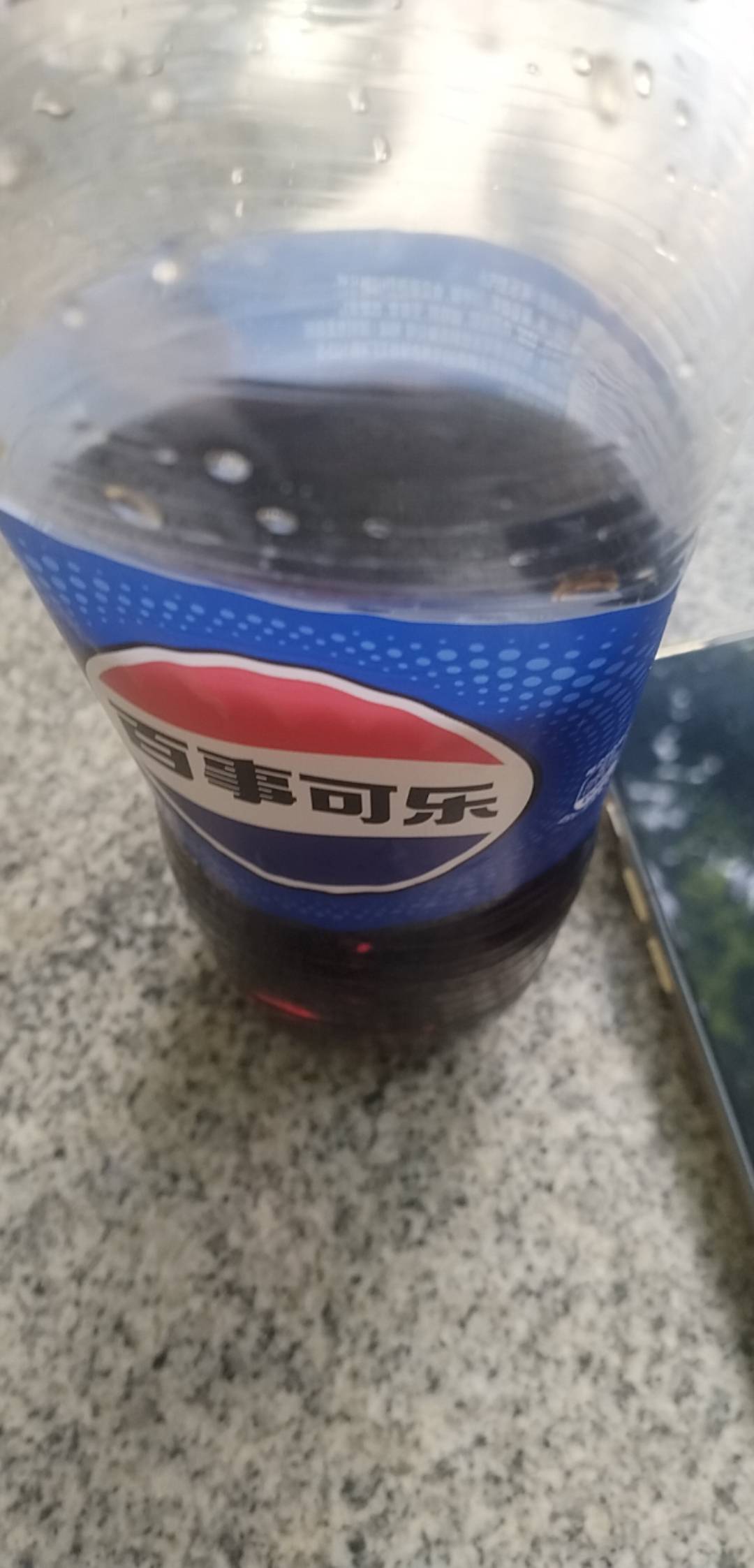 唐欢公园好饿，老哥们发毛啊！

85 / 作者:尛•牛•蛮 / 
