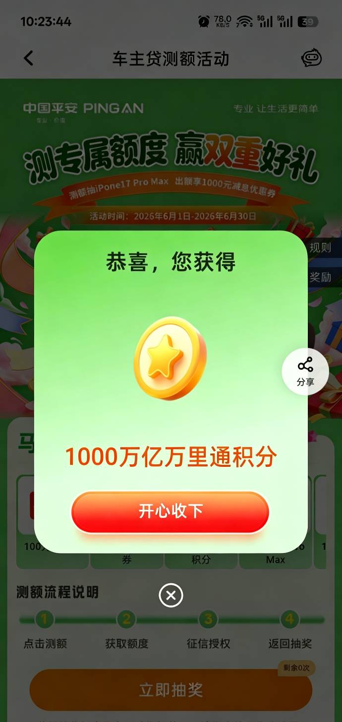 粗暴

39 / 作者:成功叽叽咕咕 / 