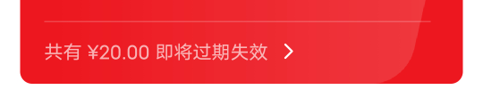 开口这20怎么可以弄出来，度小满只有一个手机

77 / 作者:GK陈 / 