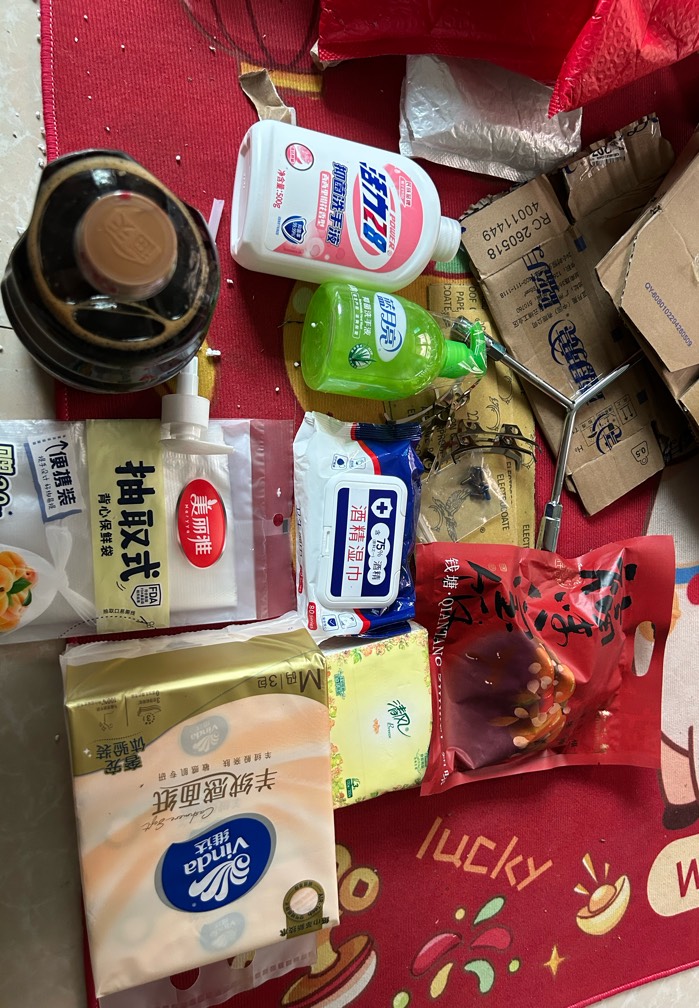 美滋滋


36 / 作者:小熊科技 / 