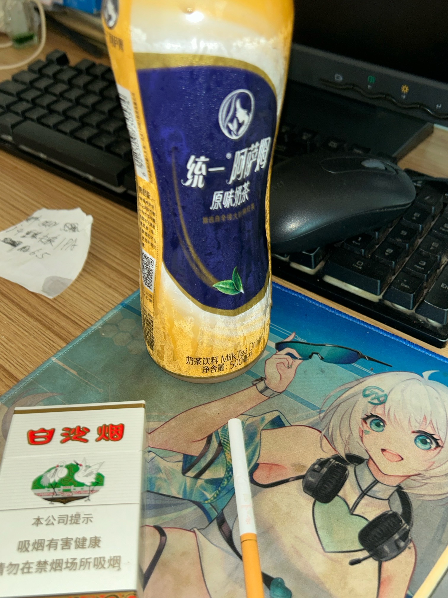 美滋滋


66 / 作者:小熊科技 / 