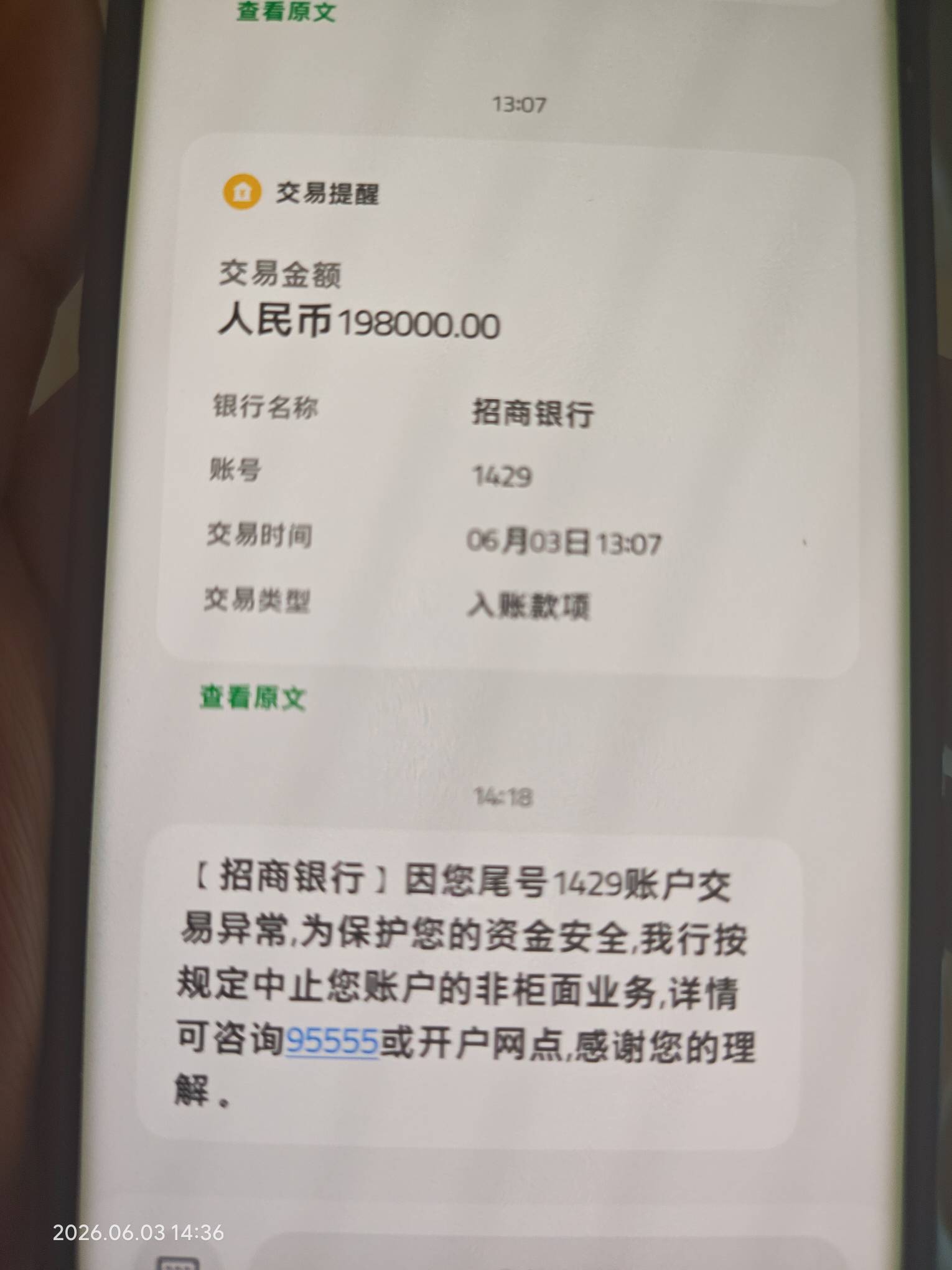 这种怎么搞 老哥们

86 / 作者:挂币仔 / 