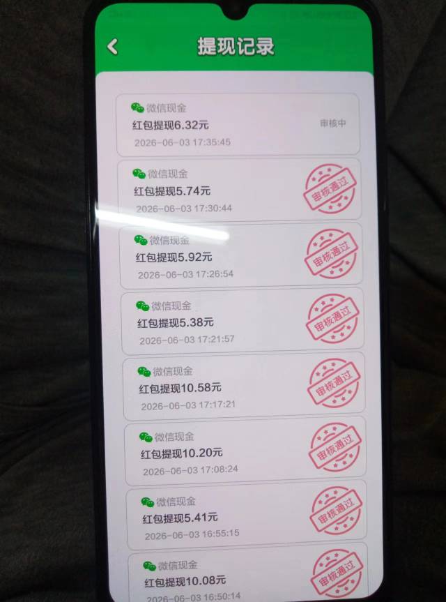 广子也看嘎掉了，最后6块不给了

53 / 作者:卡农第一穷 / 