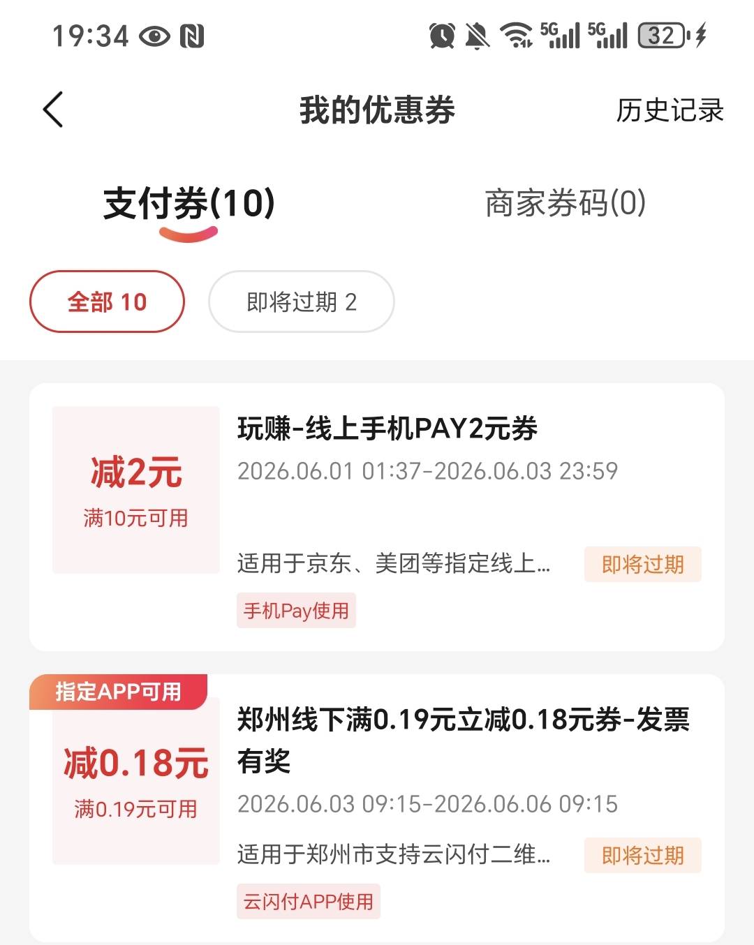 秦始皇有老哥们研究过没？好像可以诶
5 / 作者:我爱小小孟 / 