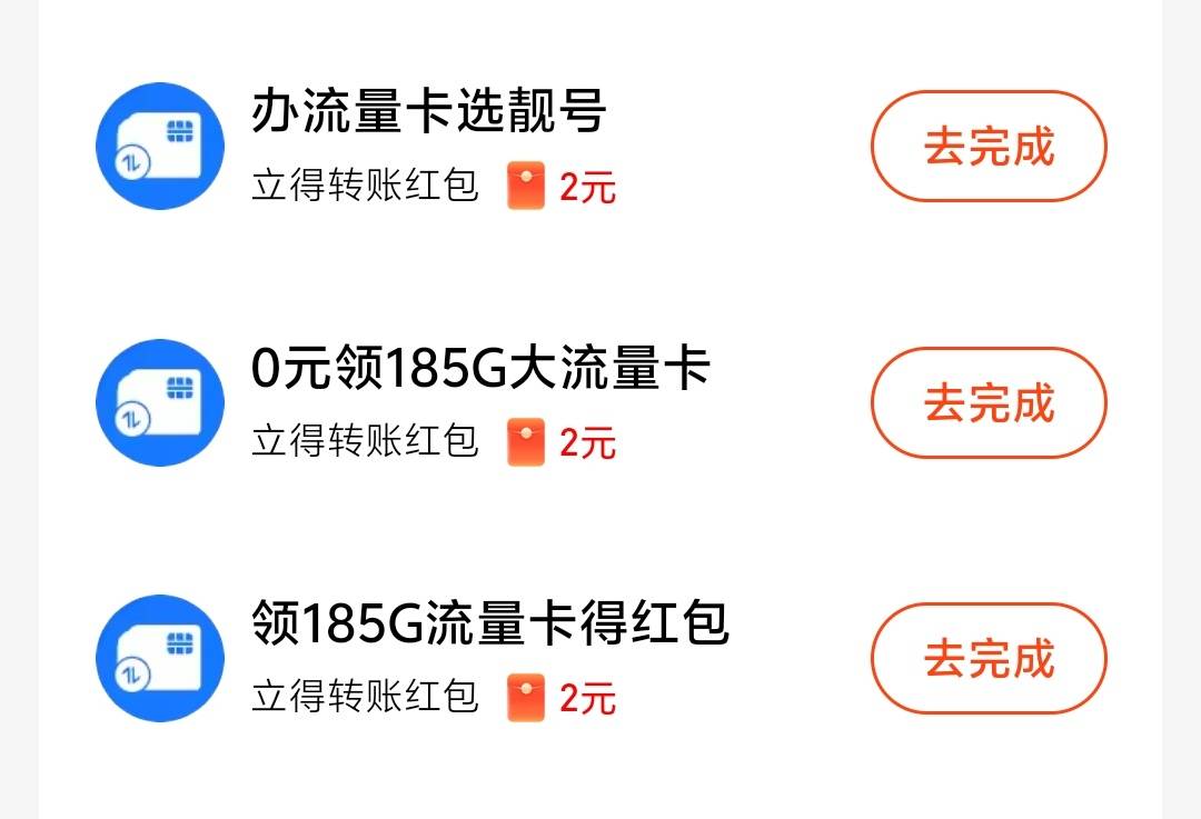 你们最近在搞什么怎么会有电话卡，又让认识的哪个南宁...92 / 作者:苏幼晴 / 