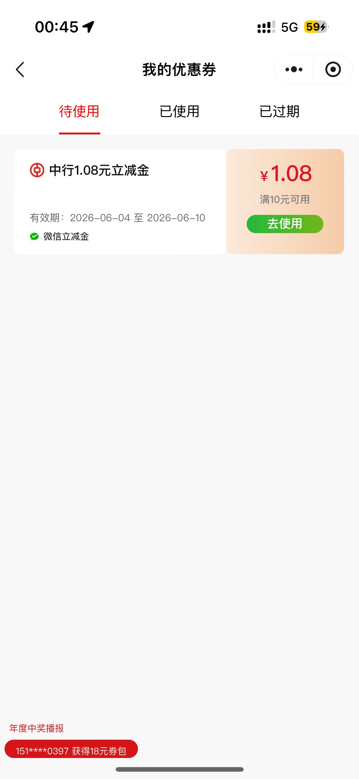 这个都删？管理喝多了？


12 / 作者:聪明小李 / 