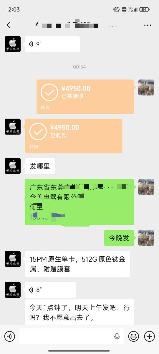 老哥们我是不是小可爱，5000买二手机？

61 / 作者:扶我起来撸一把 / 