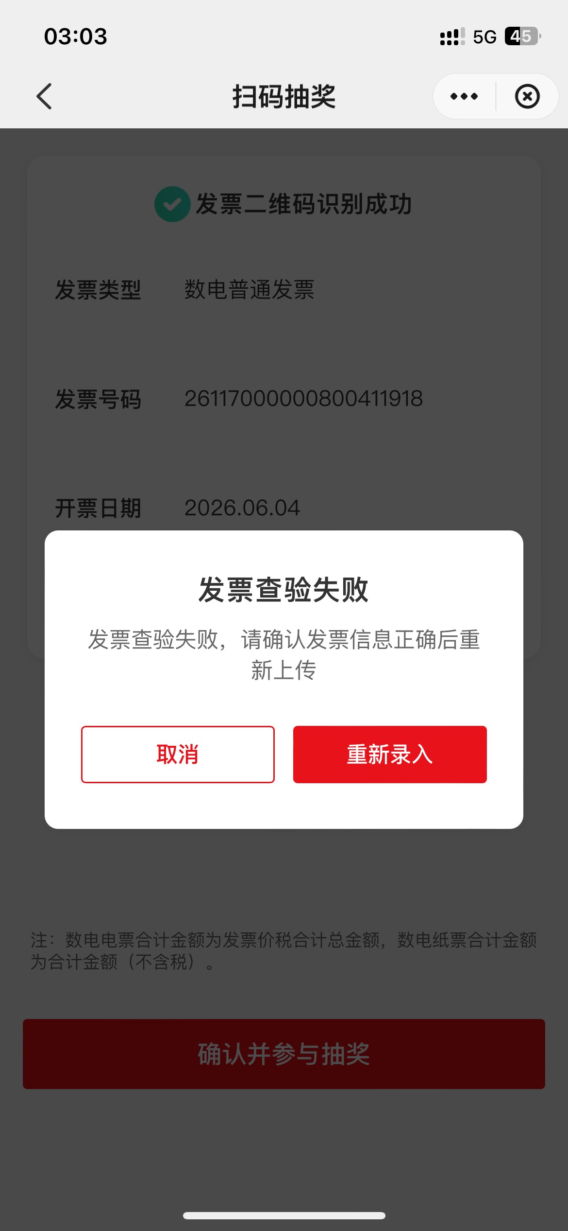 少妇北京的歇菜了？

1 / 作者:2019.9.8 / 