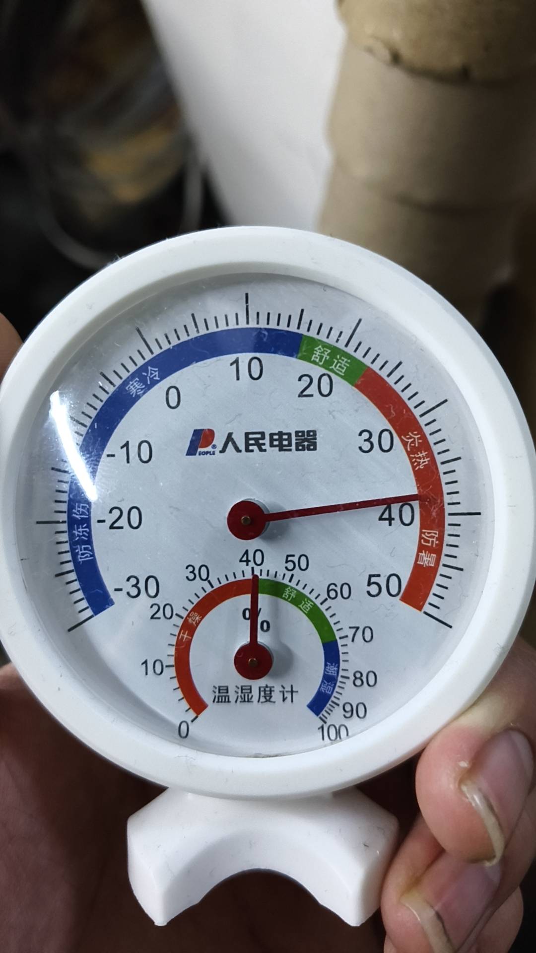特么的，这个厂有毒。好痒，一天12小时。一人看30台机器，忙的奥特曼都要闪红灯。


82 / 作者:逼两拳皇 / 