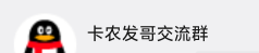 我申请了旅游的老哥们一起交流



29 / 作者:Ly199417 / 