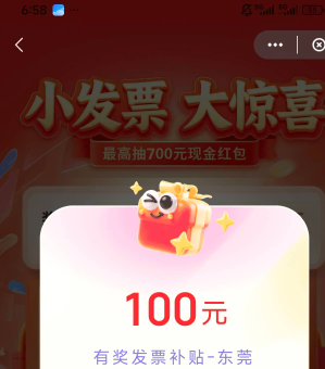 这玩意没还有不水的 全靠运气 新鲜的

86 / 作者:我的刀盾 / 