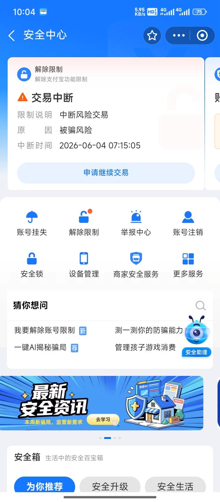 这怎么解啊，老哥们

2 / 作者:私密马赛 / 