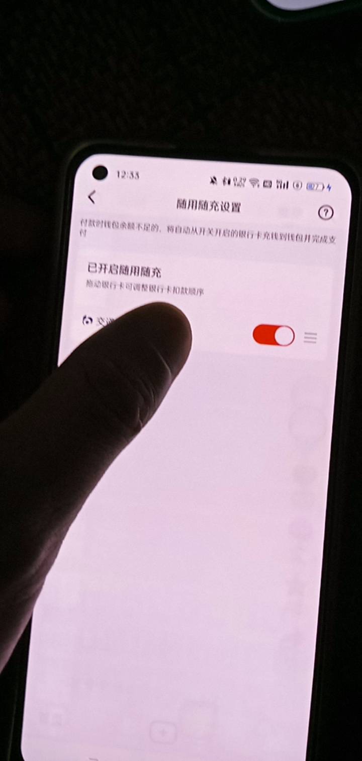 招商这个联通不绑招商卡可以吗？
87 / 作者:家怡 / 