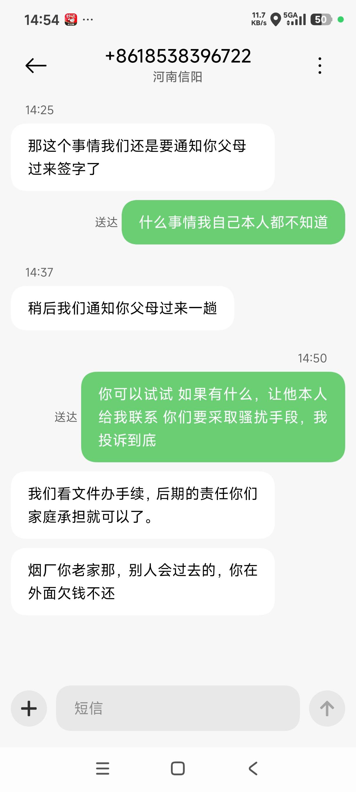 怎么办老哥们

9 / 作者:灵峰空 / 