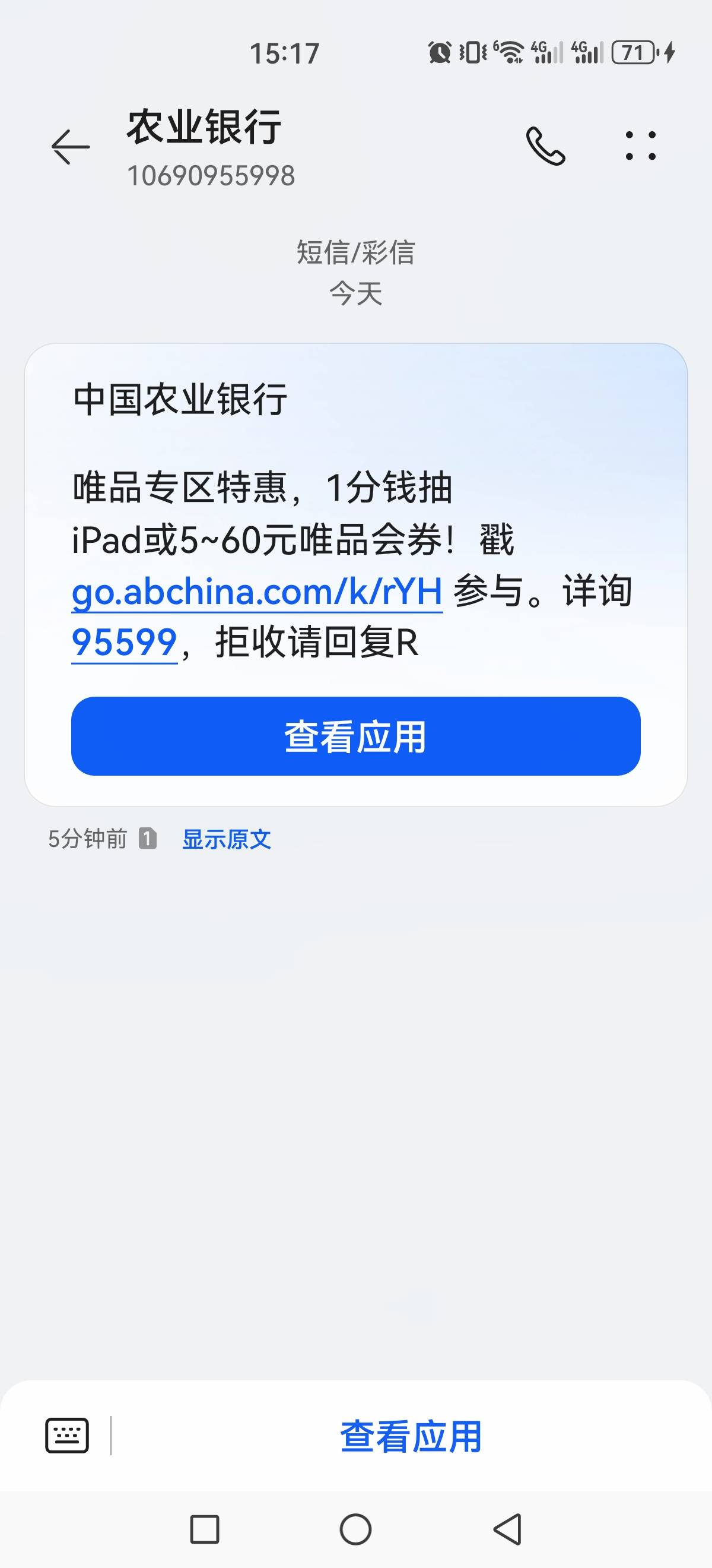 羊毛   



45 / 作者:好色僵屎 / 