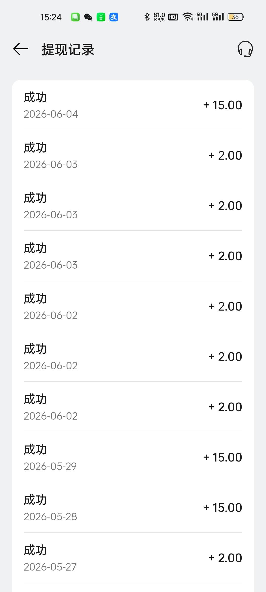 京东40加每天oppo


77 / 作者:陈苦苦 / 