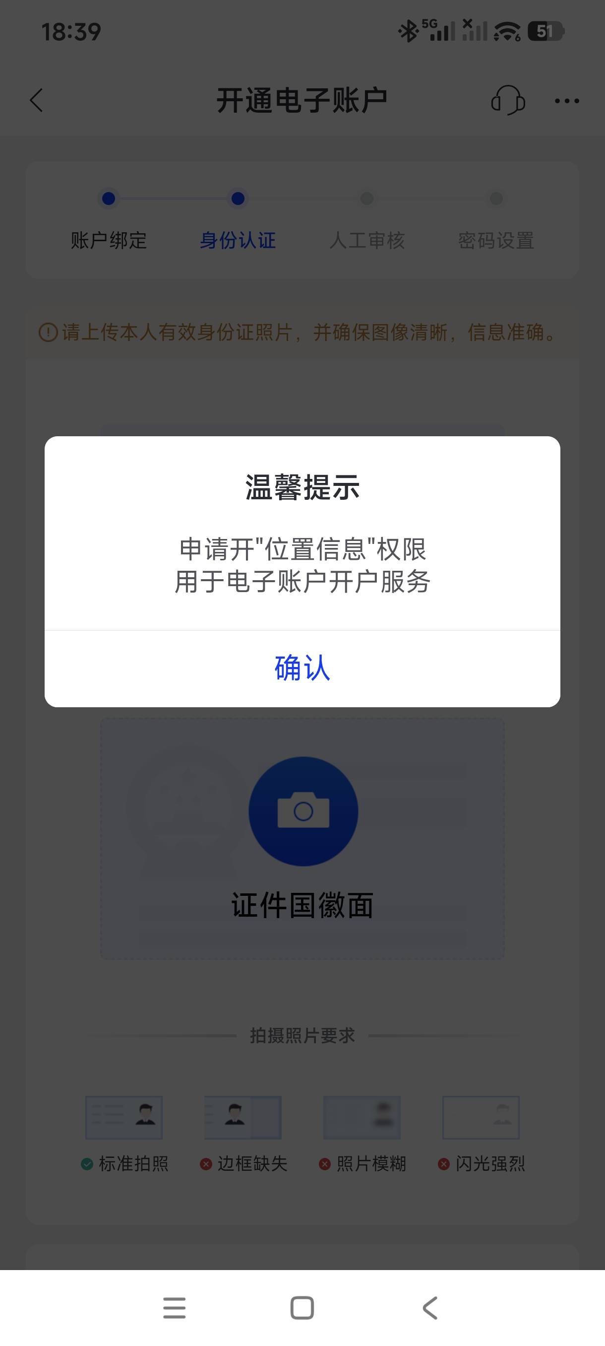T他猴子打的，有没有老哥懂的，位置已经开了啊

13 / 作者:兰若笺 / 