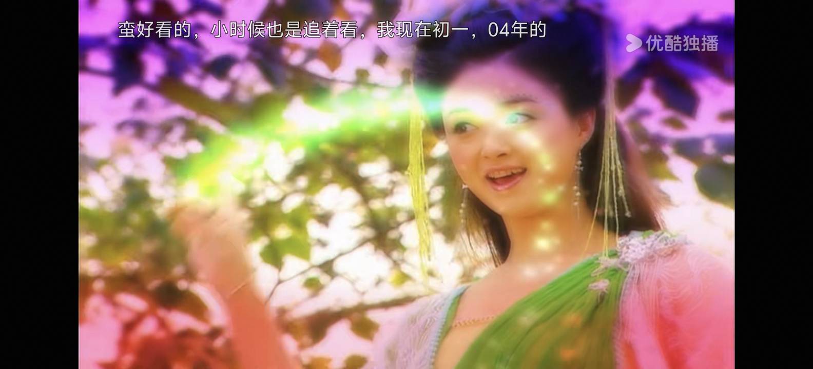 有没有老哥看过

36 / 作者:9527零零发 / 