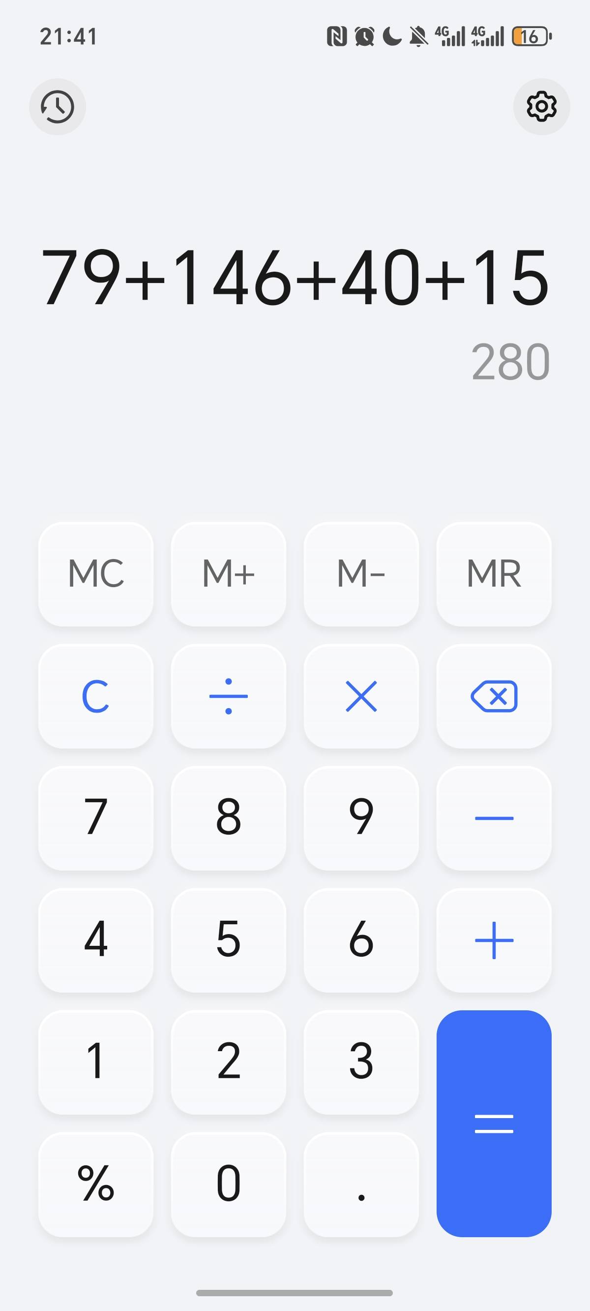 今天消费有点狠啊，300没了。

11 / 作者:逞强- / 
