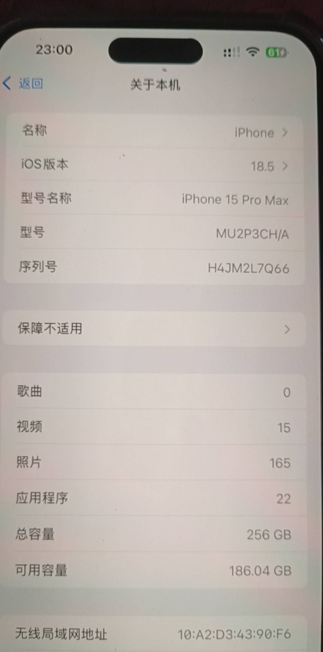 我是不是买到假苹果8p了，一到天热就卡的要死
59 / 作者:迷死她薄冰 / 