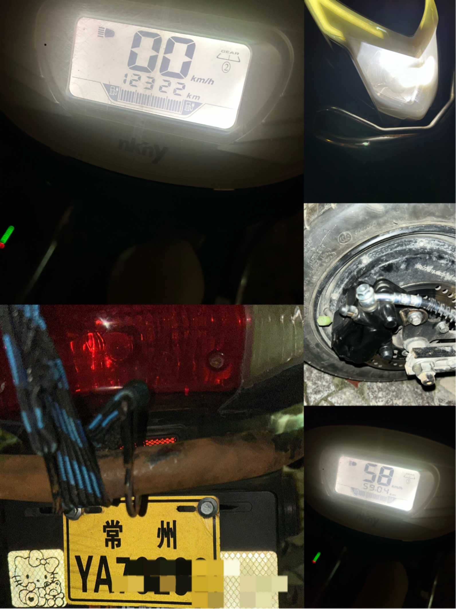 前刹后刹全换了一遍
LED快启也换了



27 / 作者:小熊科技 / 