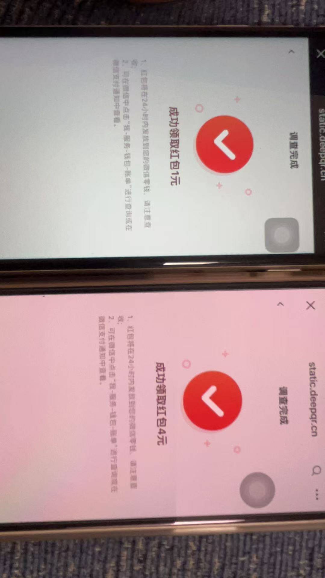 河北挂个IP，然后位置否就行
乱就行了秒的 2-5
——


93 / 作者:旧骄傲 / 