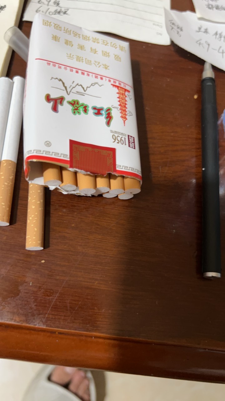 老哥们几毛钱一天够花吗


54 / 作者:小熊科技 / 