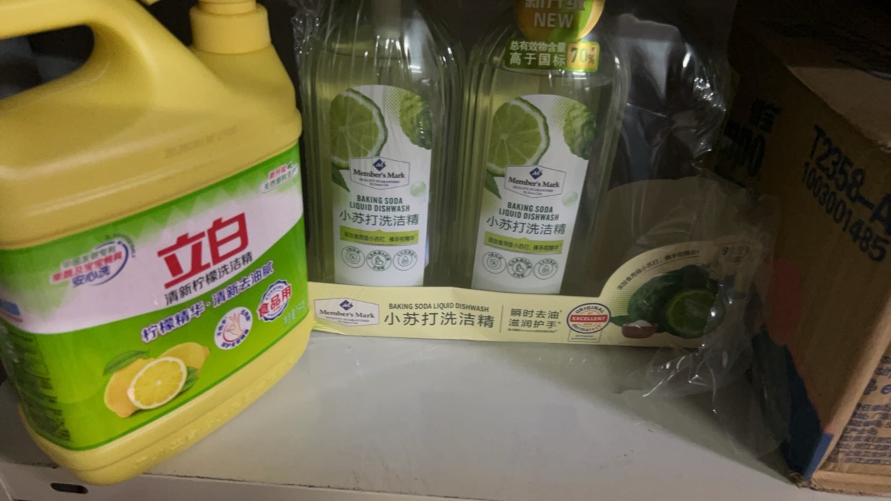 我最近搞的东西还真不是杂牌




73 / 作者:小熊科技 / 