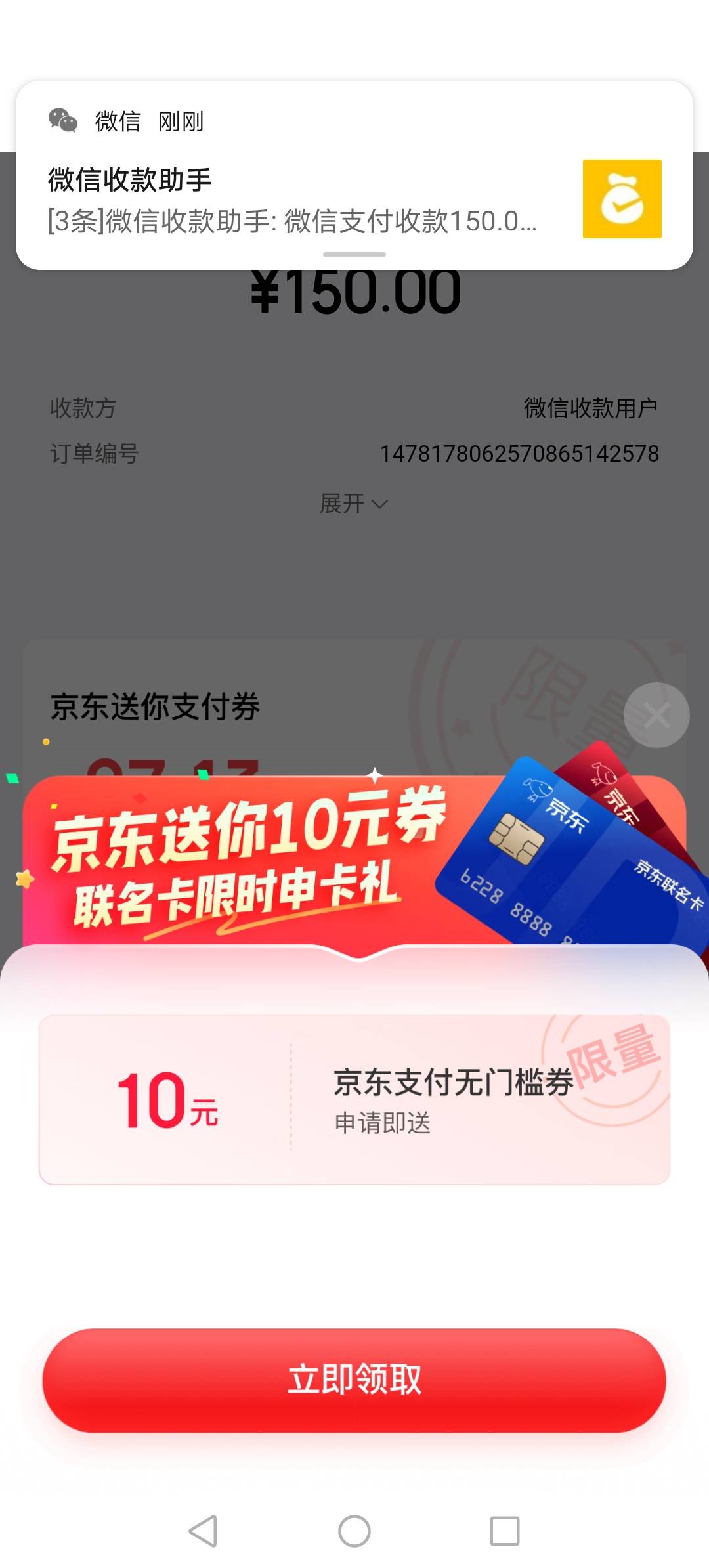 还行吧 征信最不值钱


89 / 作者:女王你护垫掉啦 / 