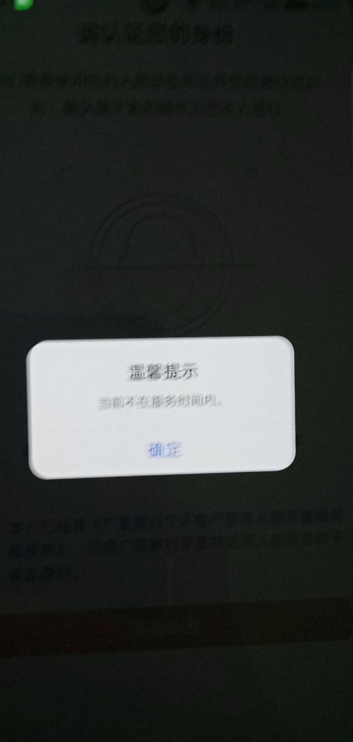 广发社保卡有bug，自己报个名不用开社保卡就能领80，如果多户可以拉一下新人有20
51 / 作者:家怡 / 