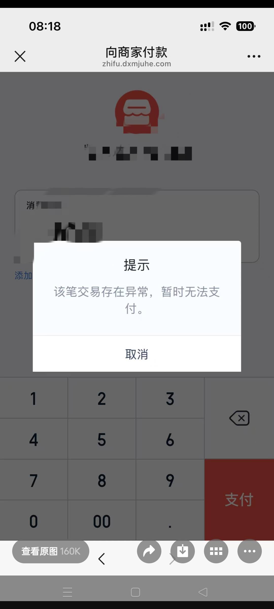 少妇扫度小满这样要等一天吗还是废了

28 / 作者:沒情緒 / 