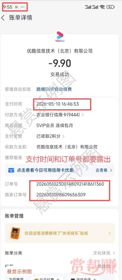 哪位老哥能给张这个图，我去试试水

42 / 作者:fc776666 / 