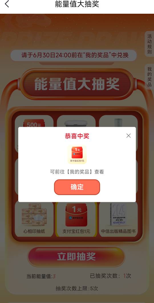 小气吧啦的中信


96 / 作者:孤独成瘾888 / 