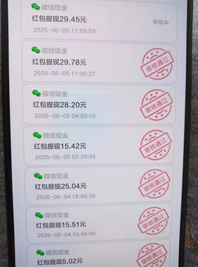 看来微分还是不能提太快，又嘎了老哥们

49 / 作者:卡农第一穷 / 