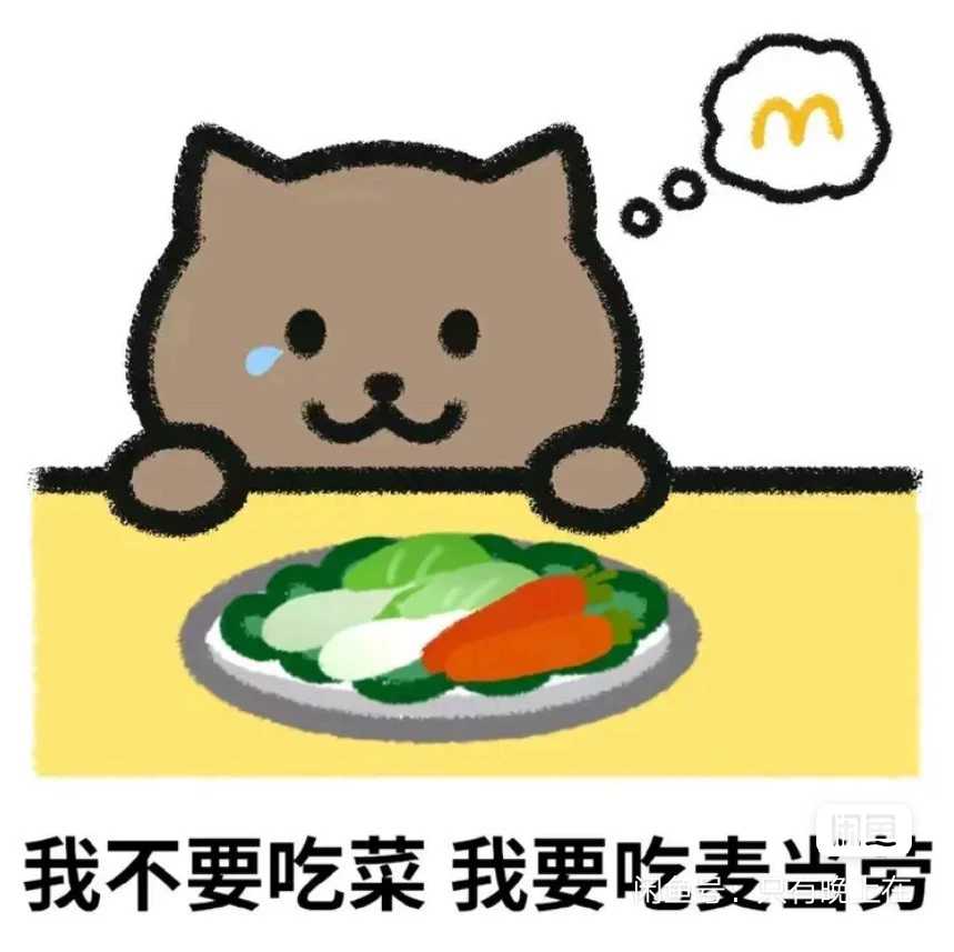 有老哥在天津认识体彩店主的吗？要有竞彩的，有群的，介绍一下，我住的周围要么没有竞99 / 作者:后入金水母 / 