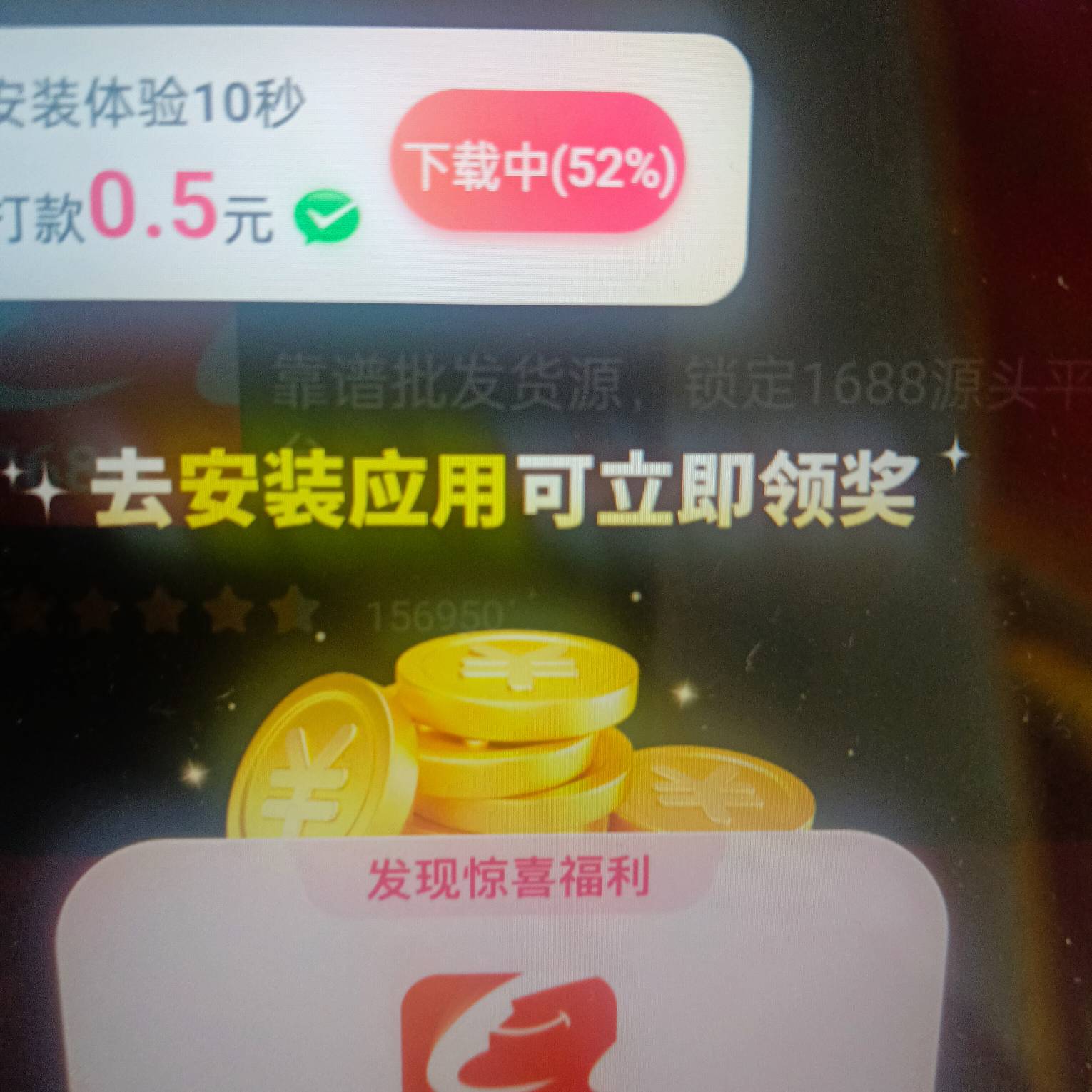 一个广一个馒头，美滋滋了，又双叒叕饿不死了

17 / 作者:YukiXX / 