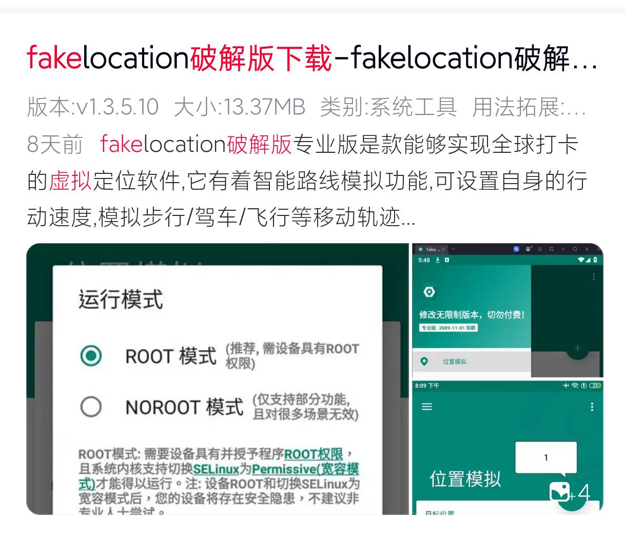 乐山商业银行拿下


15 / 作者:老默来条鱼 / 