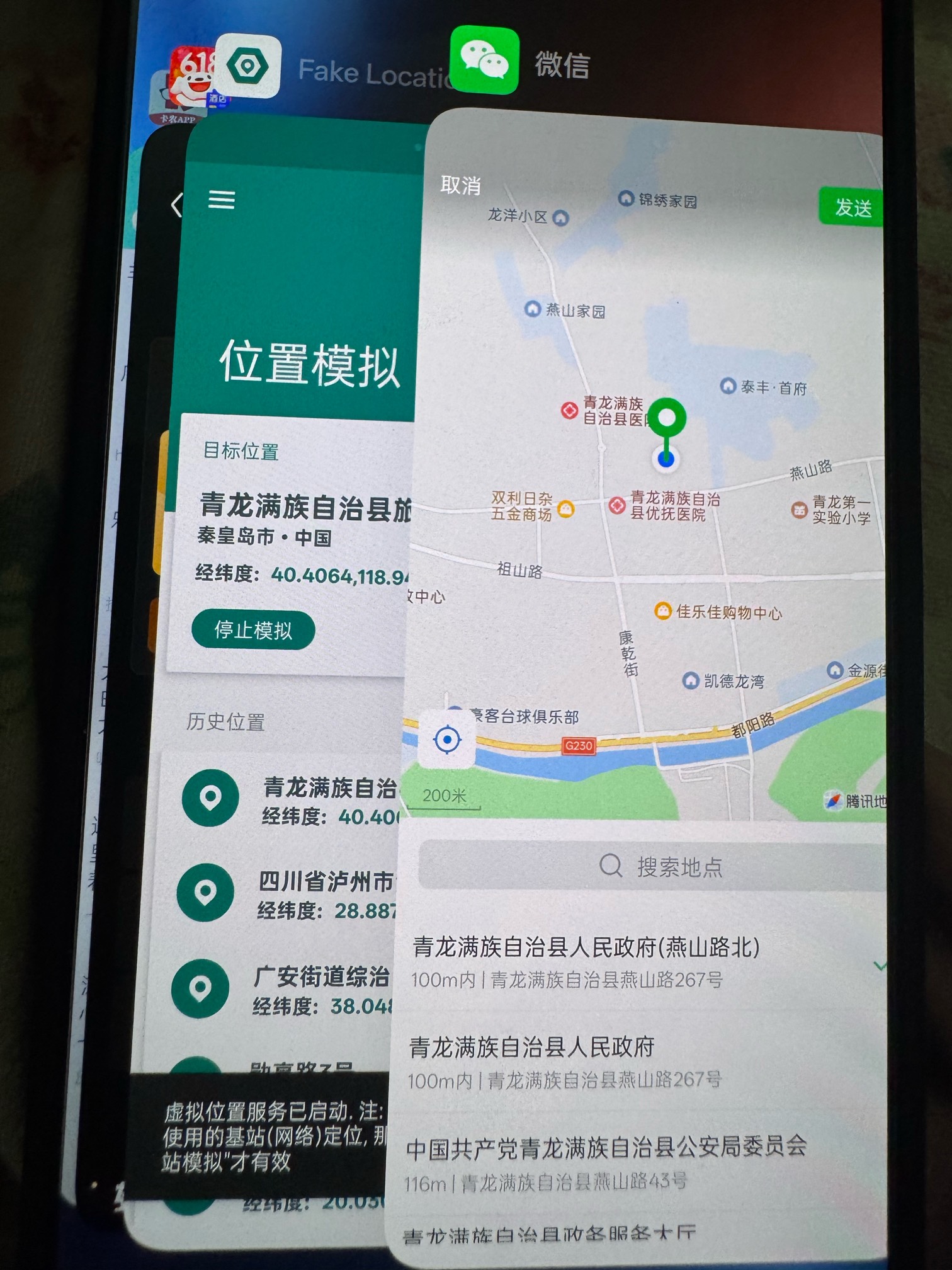 老哥们，这是怎么回事？


14 / 作者:正宗瓜皮仔 / 