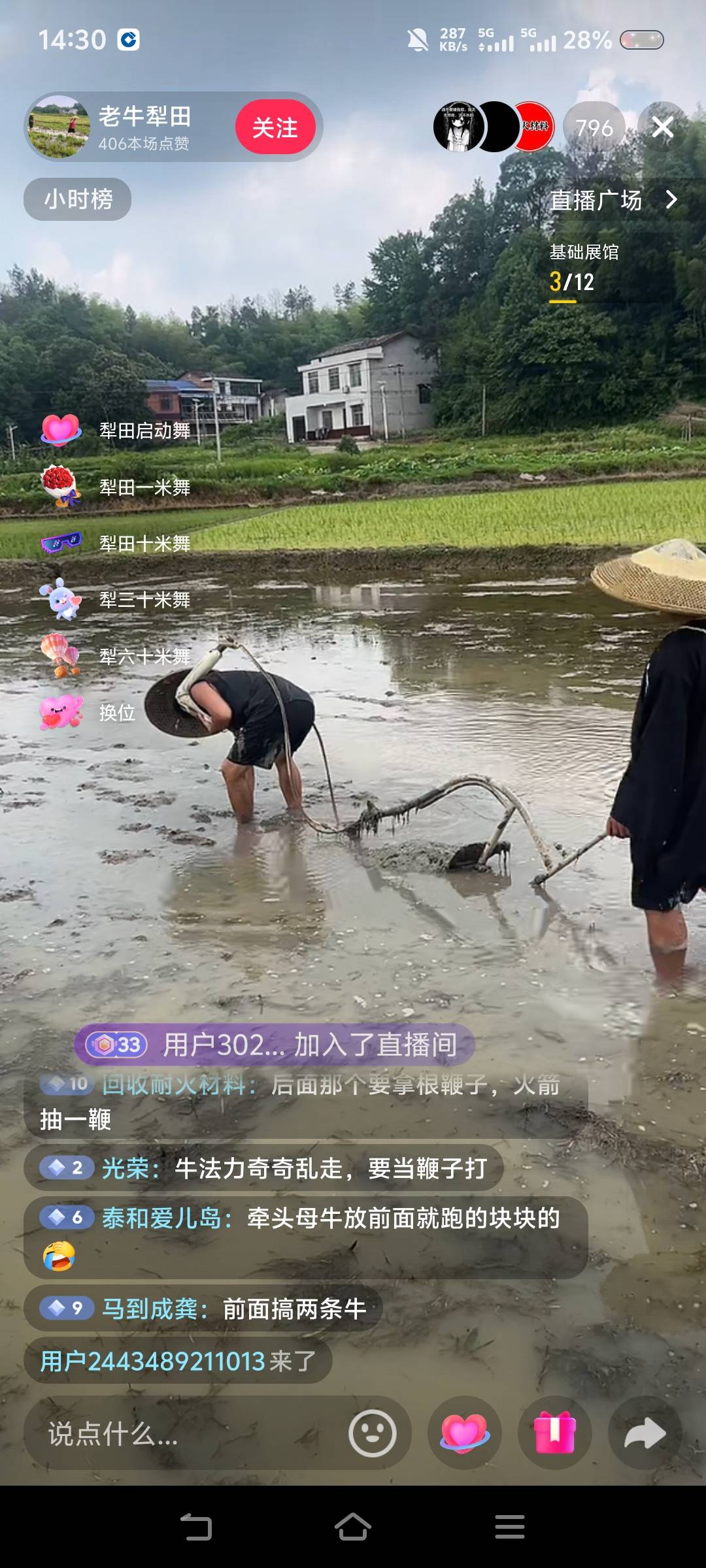 今天去买西瓜，无籽西瓜一块钱一斤，不敢想批发价到底有多便宜

69 / 作者:苏幼晴 / 