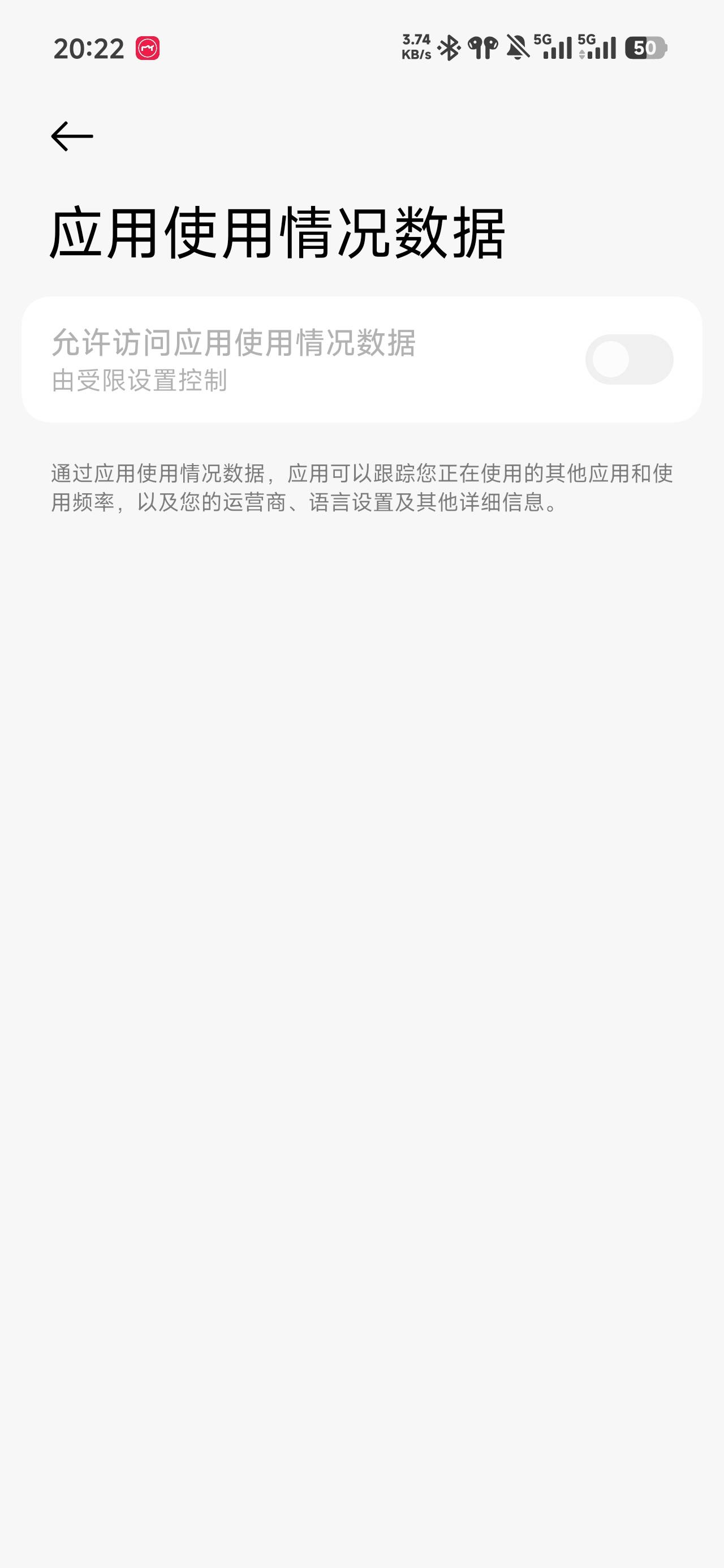 老哥们。乐山用幻影能定位吗
91 / 作者:浮云散 / 