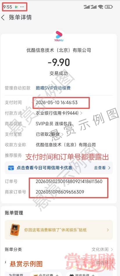 有没有这个图老哥们


54 / 作者:亳州板面～ / 