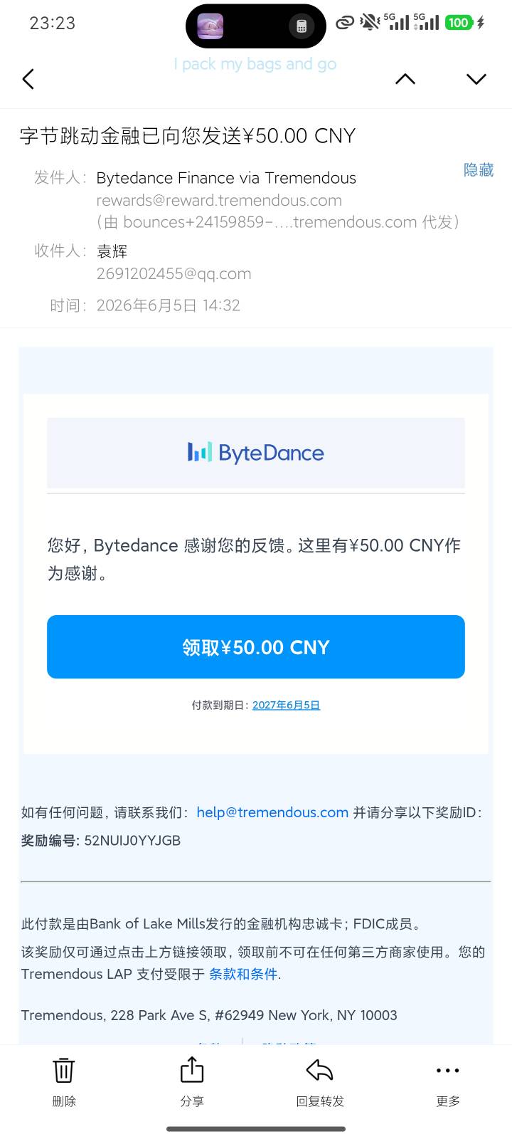 抖音调研随便停了一下，还真有啊

85 / 作者:败落 / 