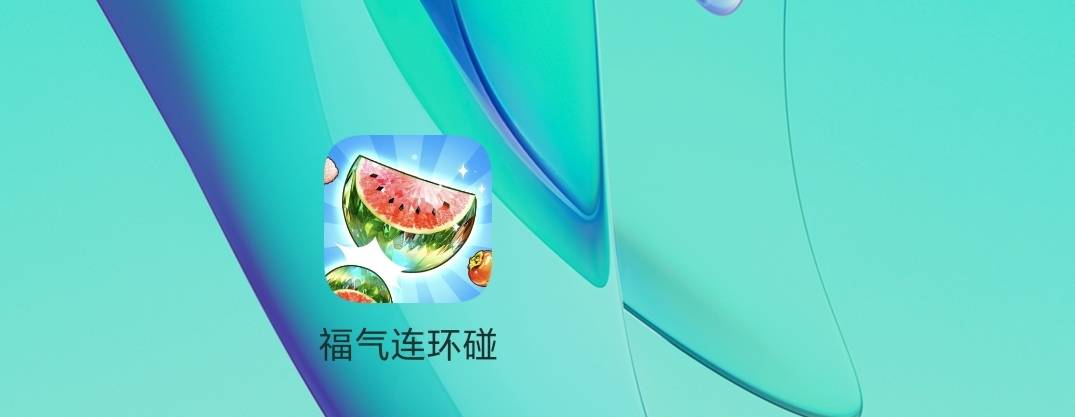 这个广子还有，昨天40分钟36毛，直接提示广告上限了，今天20多分钟12毛，掉到2毛一个22 / 作者:珂珂可可 / 
