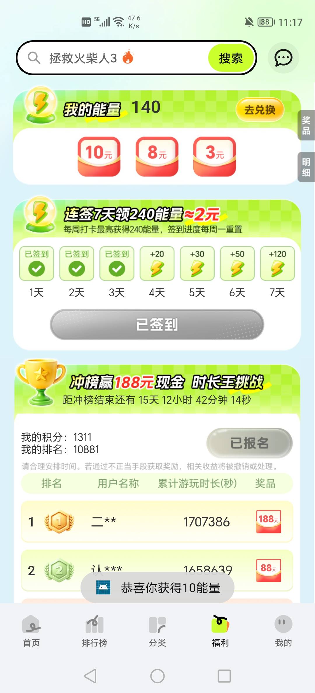 老哥们考驾照都花了多少钱啊？我想弄一个了

84 / 作者:挂壁老哥饿了mm / 