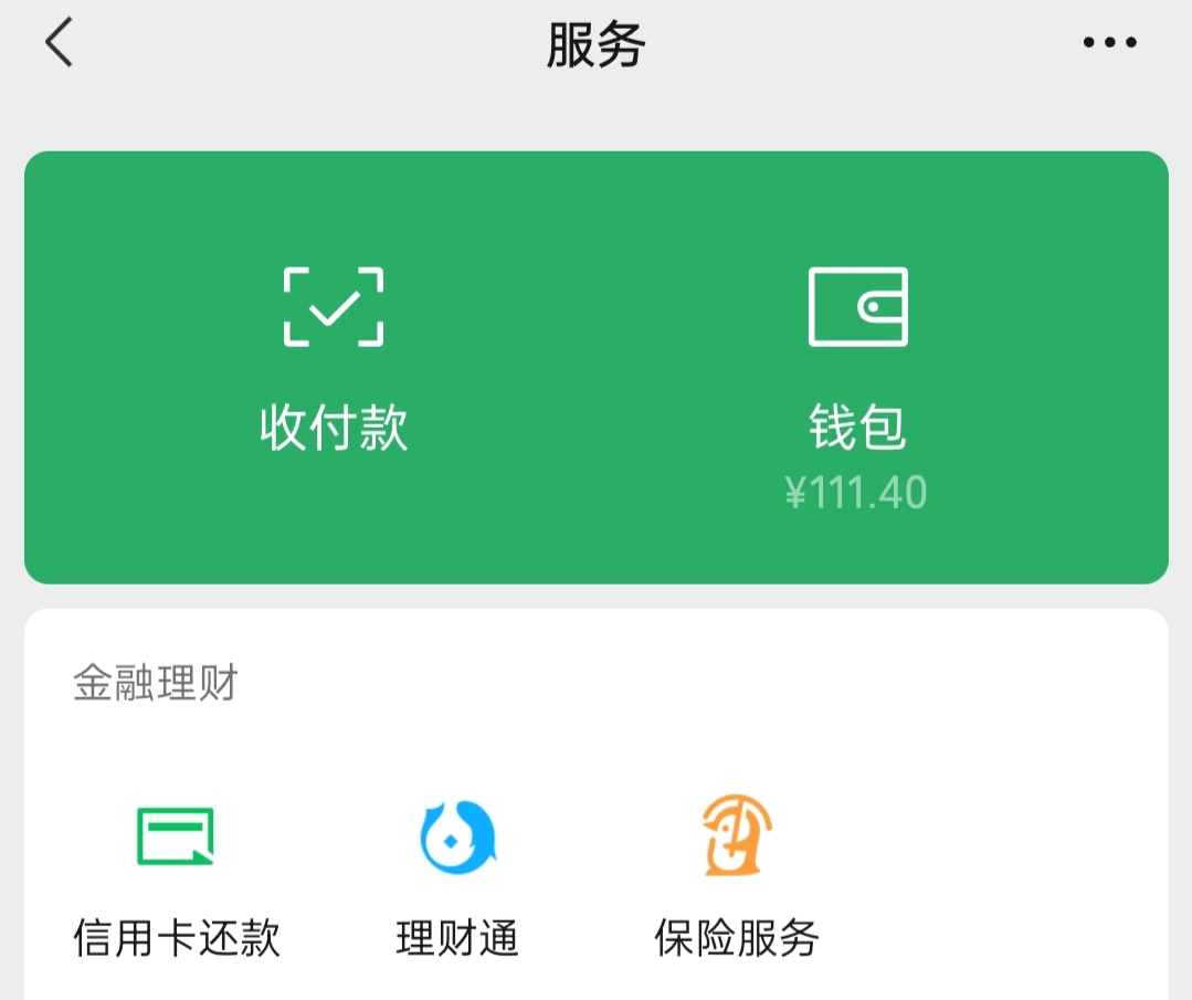 不容易啊，两个挂壁机刷了一早上的广子，破百了，跟麻麻说今天又不用饿肚子了

42 / 作者:尛•牛•蛮 / 