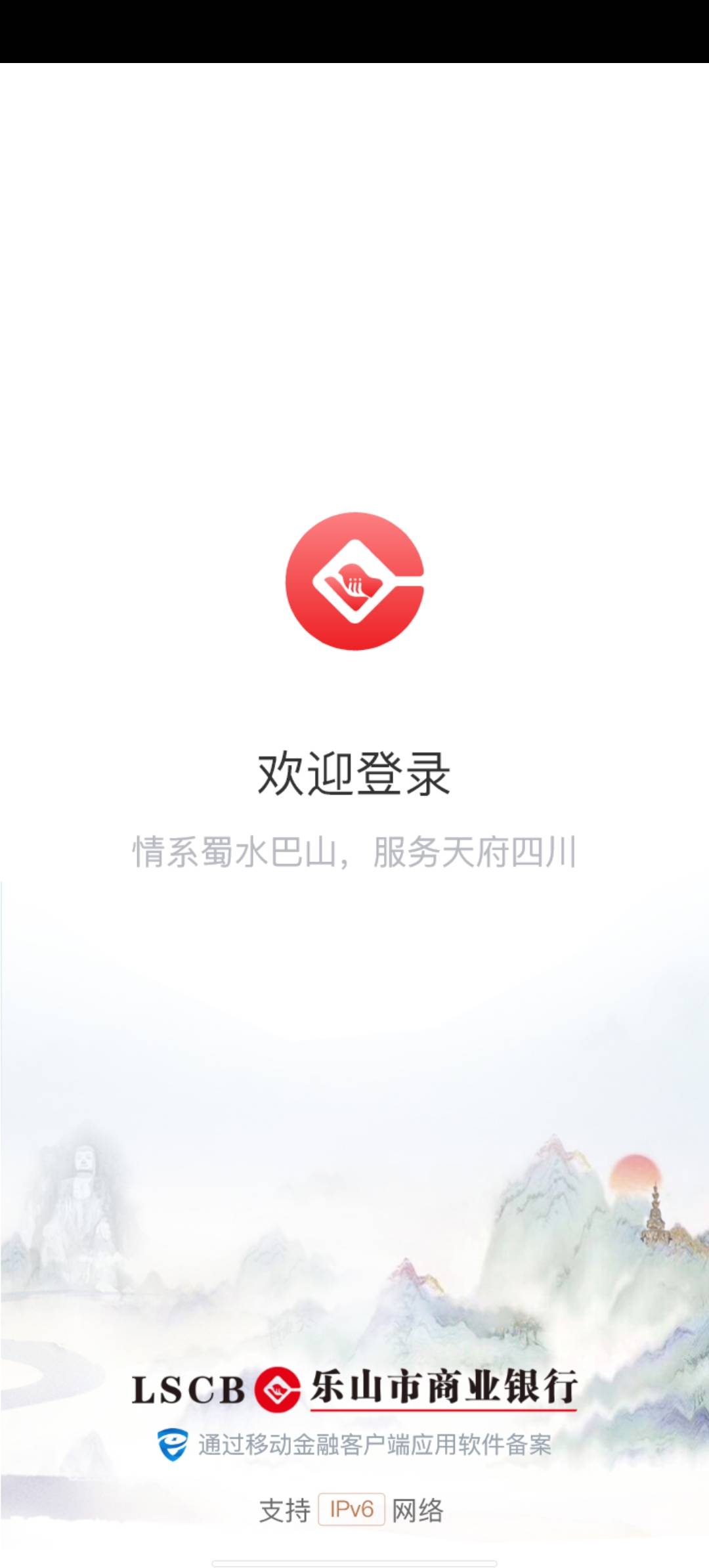 比翼一直卡这个页面你们是怎么那么流畅的老哥们

77 / 作者:b大家积极 / 