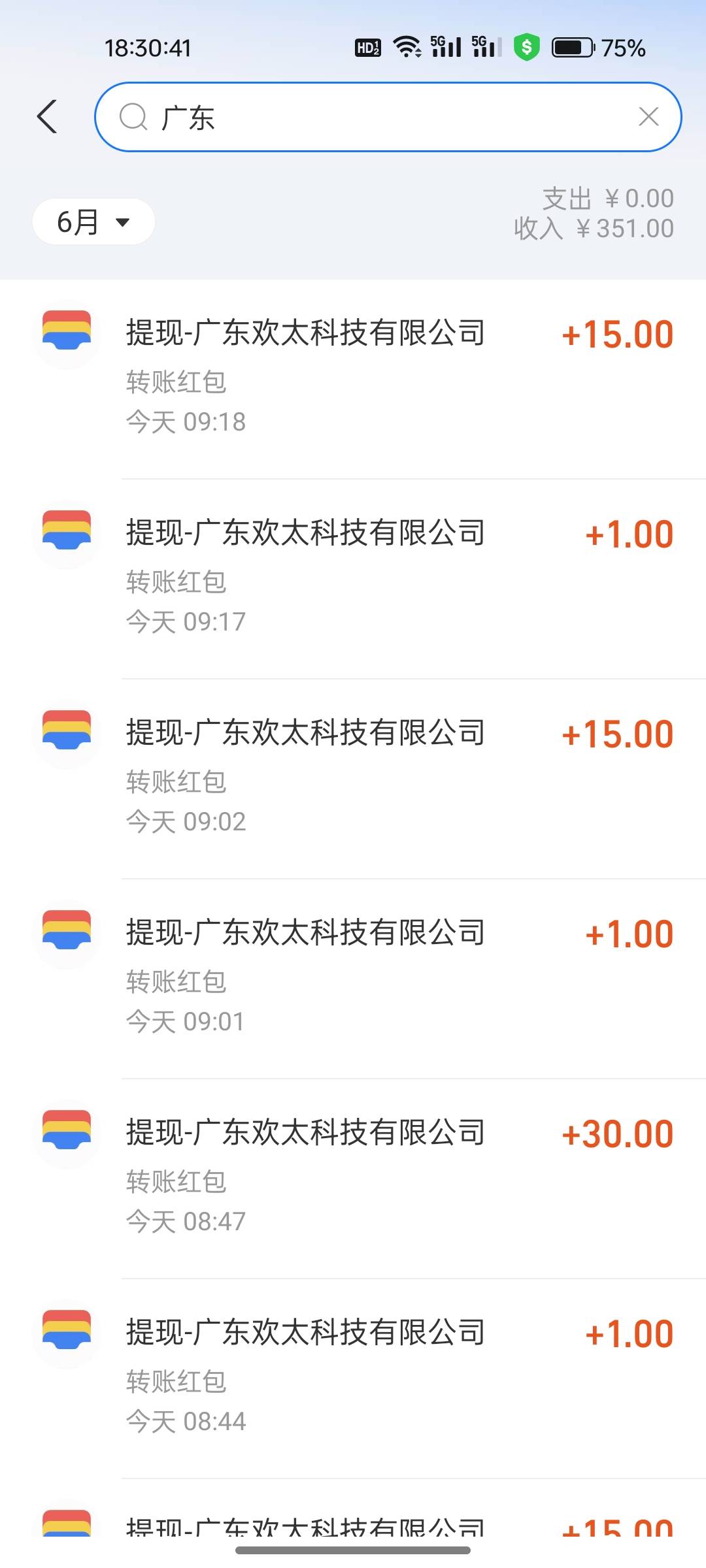 怎么不发oppo了，老哥们oppo搞起来


82 / 作者:鬼鬼1216 / 