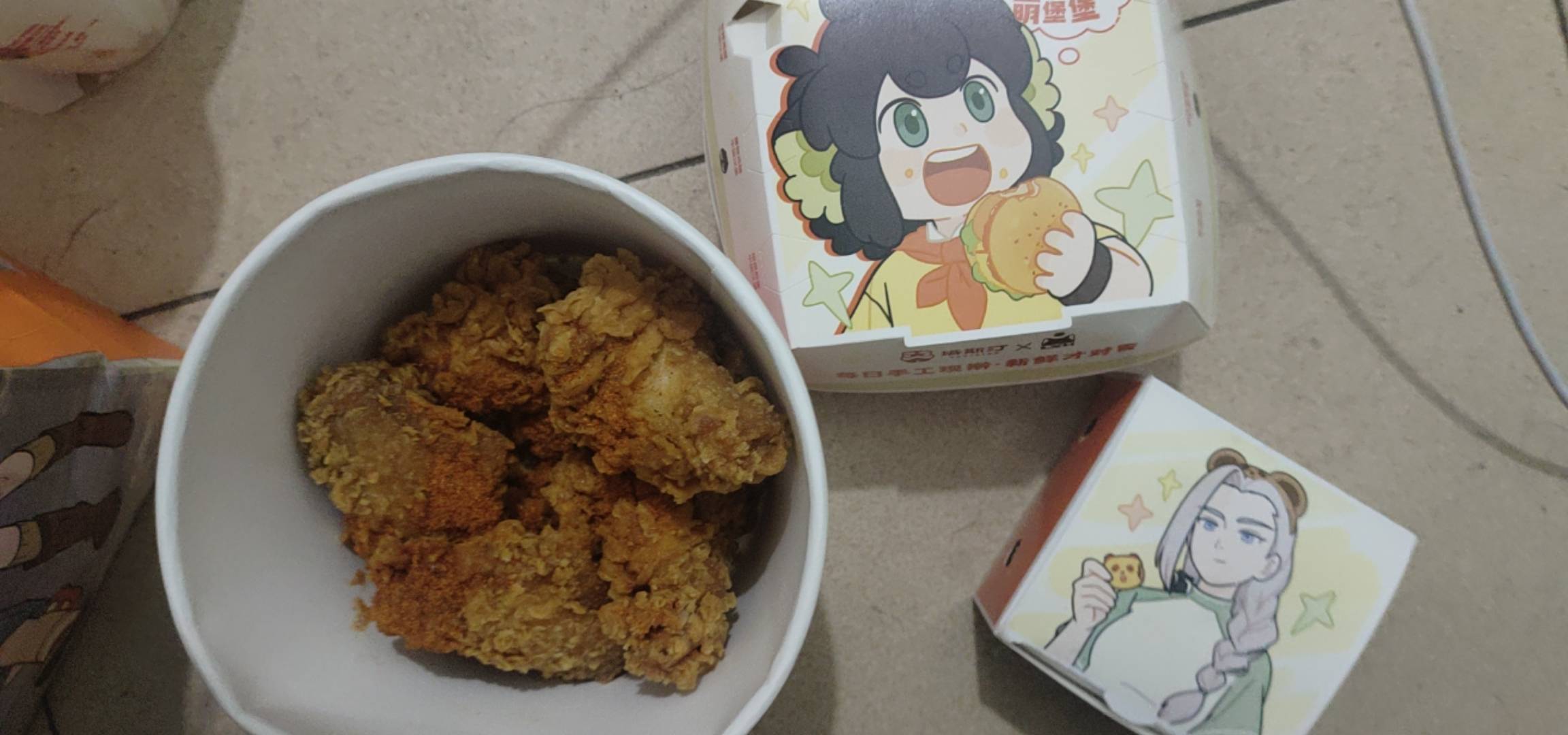 吃饭了，老哥们

25 / 作者:江苏第一深情11 / 