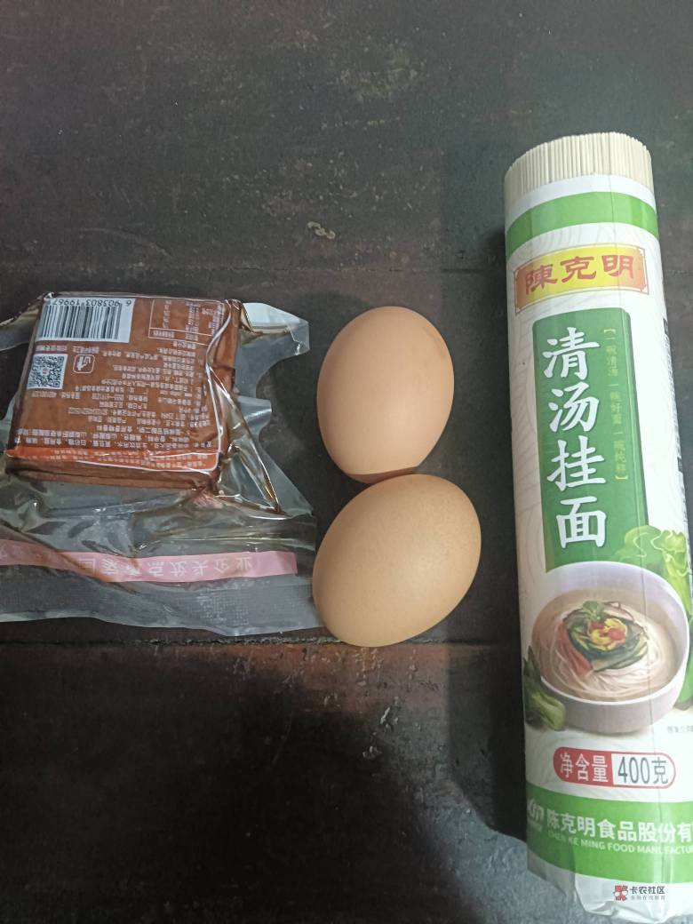 菠萝不泡盐水直接吃会怎么样？

57 / 作者:风中之神-聂风 / 