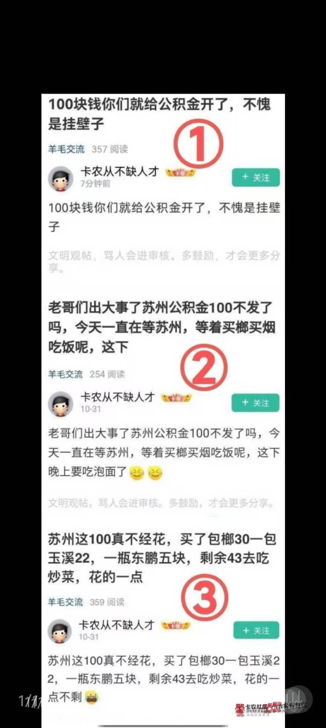 打卡

46 / 作者:真的卡毛了 / 